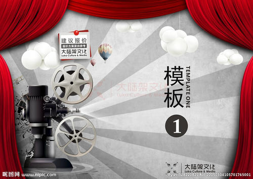 日本广岛工业大学教育部留服认证